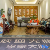 Отель Lijia Courtyard Homestay, фото 5