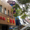 Отель Oyo Yangzhou Jindu Hotel (Xiancheng Road branch, Jiangdu District), фото 15