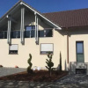Отель Gästehaus Sonja - garantierte Eintrittskarten für den EP!, фото 1