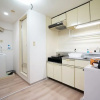 Отель Shimaya Building 302, фото 5