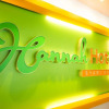Отель Hannah Hotel Syariah, фото 22