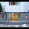 Отель ℃ (Do-C) Gotanda в Токио