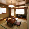 Отель Wakamizusou, фото 24