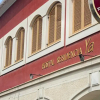 Отель Hostal Ya, фото 17