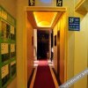 Отель Super 8 Hotel (Panjin Tianjia Taishan Road Wanda Branch), фото 10