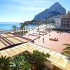 Отель Apartment Zafiro 01 Calpe/Calp, фото 24