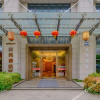 Отель Checkool Hotel, фото 7