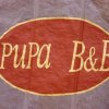 Отель Pupa B&B в Кортоне