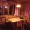 Отель Apartment Bodehus Adelboden, фото 8