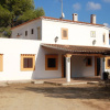 Отель Apartamentos Turísticos Casin, фото 1