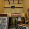 Отель NIDA Rooms Hnongpakrang 141 Station, фото 8