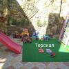 Гостиница Guest House on Terskaya 35, фото 11