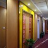 Отель Xing 7 Hotel, фото 8