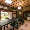 Отель Yuuhiken, фото 16