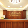 Отель Lavender Danang Hotel, фото 15