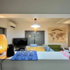 Отель Sakula House a spacious 70 sqm House Close to JR Kawasaki Station, фото 2