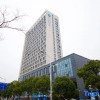 Отель Hanting Hotel Nanjing New Port Development Zone, фото 1