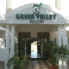 Отель Green Valley Resort, фото 1