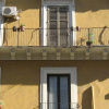 Отель Solsicily, фото 1