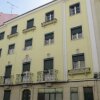 Отель Guest House 19th в Лиссабоне