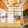 Отель Meitian Premium Hotel (Ningxiang Economic Development Zone Store), фото 8