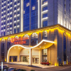 Отель Ramada By Wyndham Taixing, фото 1