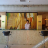 Отель Shanshui Hotel, фото 1