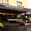 Отель The Mohini Royale, фото 1
