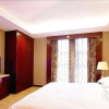 Отель Changsha Xingwei Huatian Hotel, фото 1