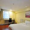 Отель Hanting Hotel Changsha Yuelu, фото 2