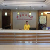 Отель Huangshan Haojing Holiday Hotel, фото 10