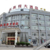 Отель Gao Cheng Hotel, фото 6