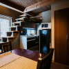 Отель Yukinooto9, фото 24
