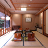 Отель Konjakutei, фото 11