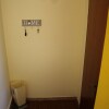 Отель La Rosa Nel Cortile B&B в Аморози