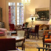 Отель Hôtel Au Terminus, фото 22