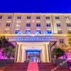 Отель Xidao Hotel (Handan Fuxing Trade City), фото 16