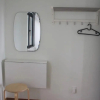 Отель JJoyful Homestay Ipoh - Oasis, фото 7