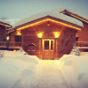 Отель Chalet Alpina Hotel & Apartments, фото 23