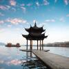 Отель Ji Hotel Hangzhou Xihu Hefang Street, фото 3