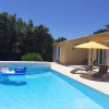 Отель Authentique mas avec piscine en Provence, фото 10