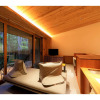 Отель Regina Resort Kyukaruizawa, фото 29