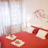 Отель True Colors Apartments Sivori, фото 2