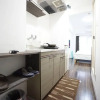 Отель Hostel 758 Nagoya2D, фото 8