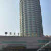 Отель Zijingong International Hotel, фото 4