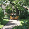 Отель Apartment in Tabarz Thuringia Near the Forest, фото 10