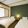Отель Yumori Onsen Hostel, фото 24