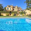 Отель Villa Arcadas, фото 14