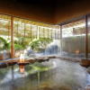 Отель Satouya Ryokan, фото 41