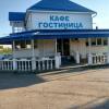 Гостиница Бежин Луг Мценске